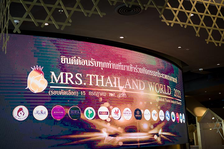 mrs-thailand-world-activity_10