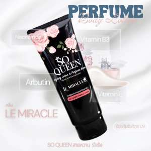 Perfume body lotion-le miracle
