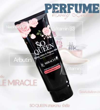 Perfume body lotion-le miracle