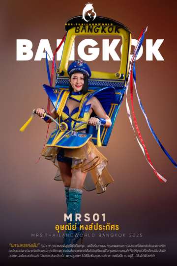 MRS.01-BANGKOK