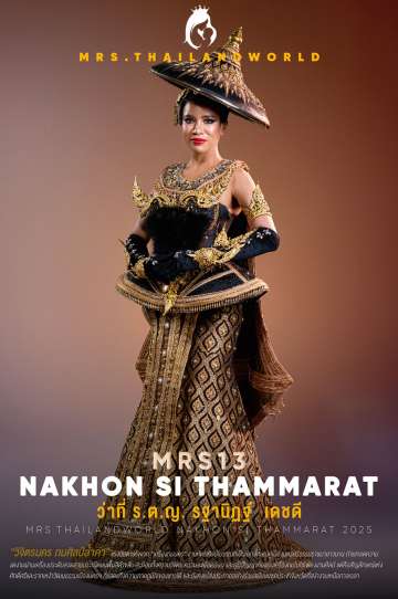 MRS.13-nakohon si thammarat